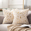 Feather Bronzed Throw Pillow