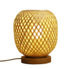 Bamboo Woven Table Lamp