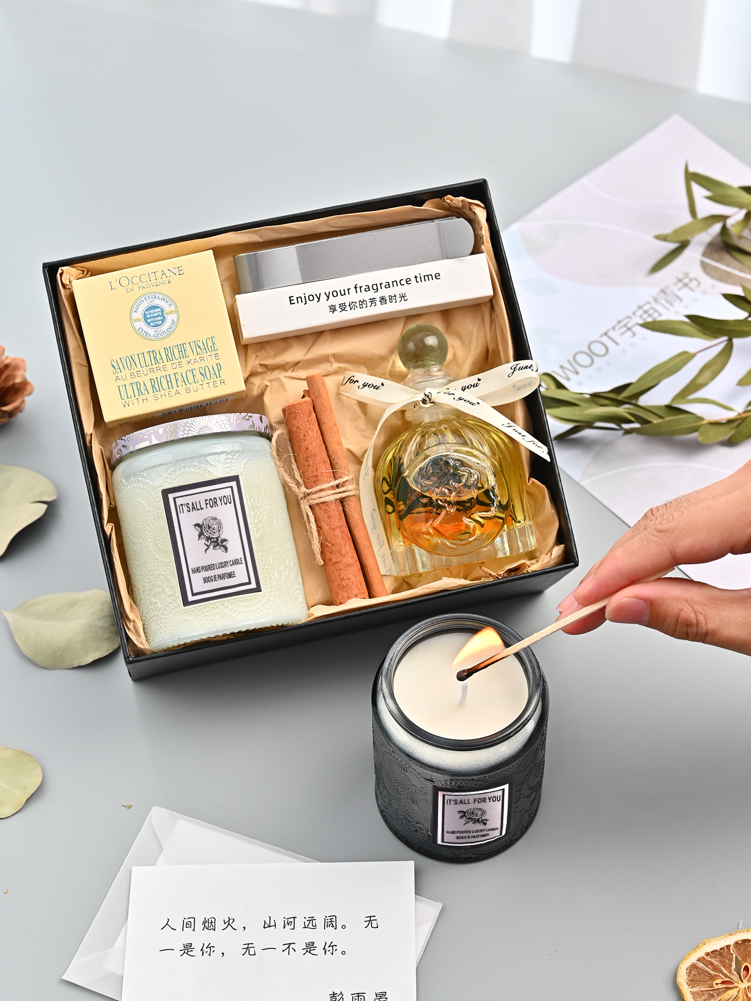 Scented Candle Gift Set for Boys