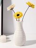 Nordic White Minimalist Vase