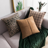 Leopard Print Throw Pillows