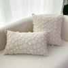Embossed Butterfly Throw Pillows