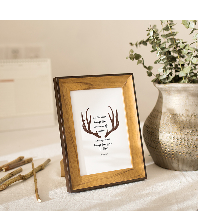 Two-Tone Photo Frame/5*7