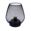 Creative Reticulate LED Lamp