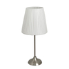 White Simple Style Table Lamp