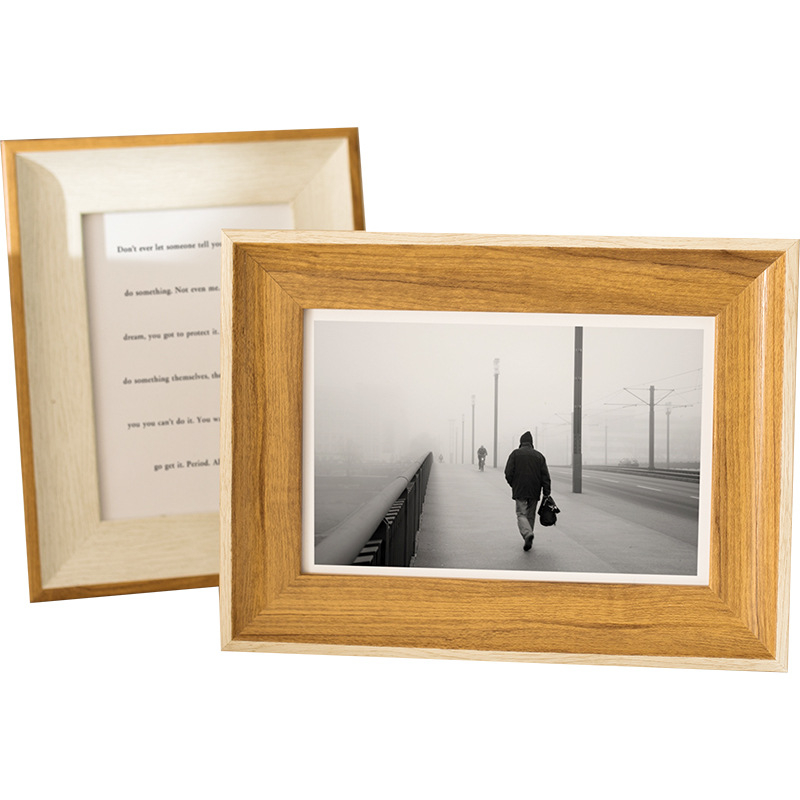 Two-Tone Photo Frame/5*7