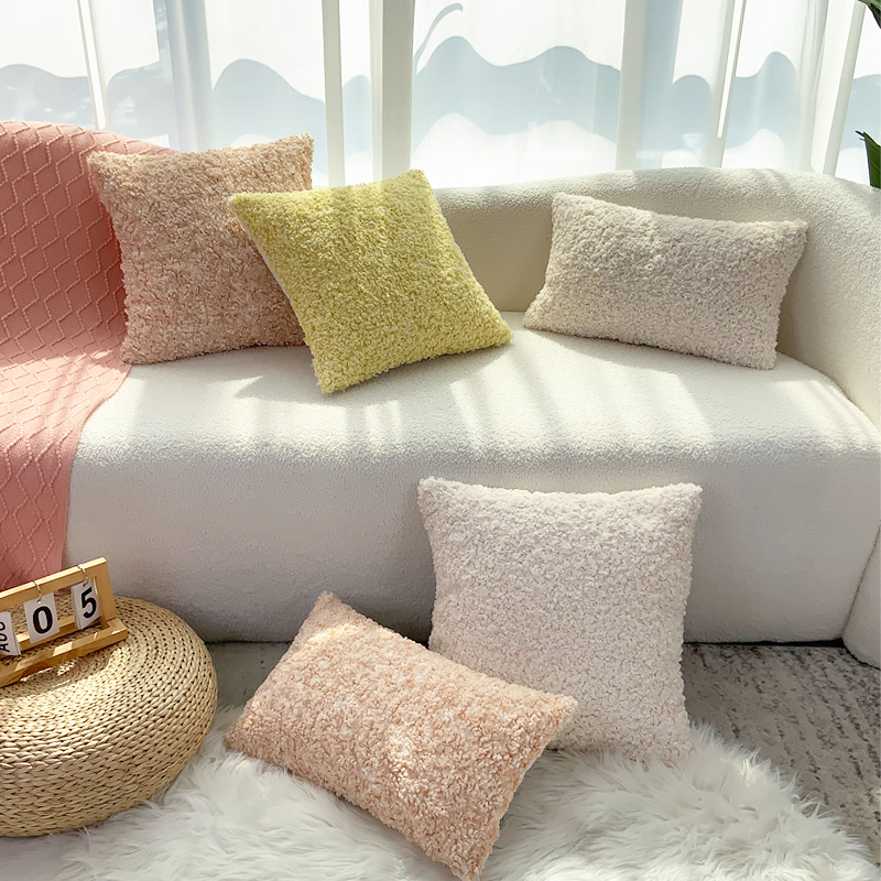 Solid Color Small Curly Hair Throw Pillow