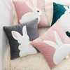 Rabbit Pattern Throw Pillows