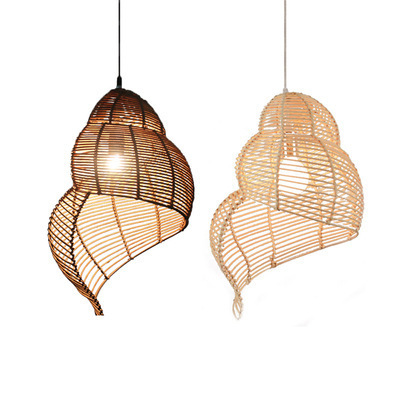 Rattan Woven Conch Lamp