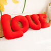 LOVE Alphabet Throw Pillows