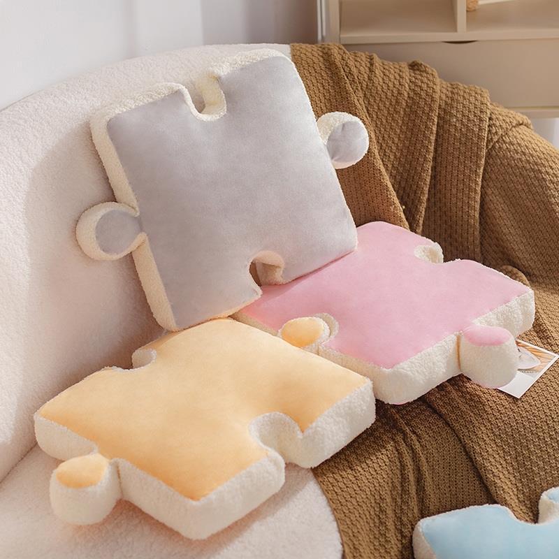 Jigsaw Shape Throw Pillow